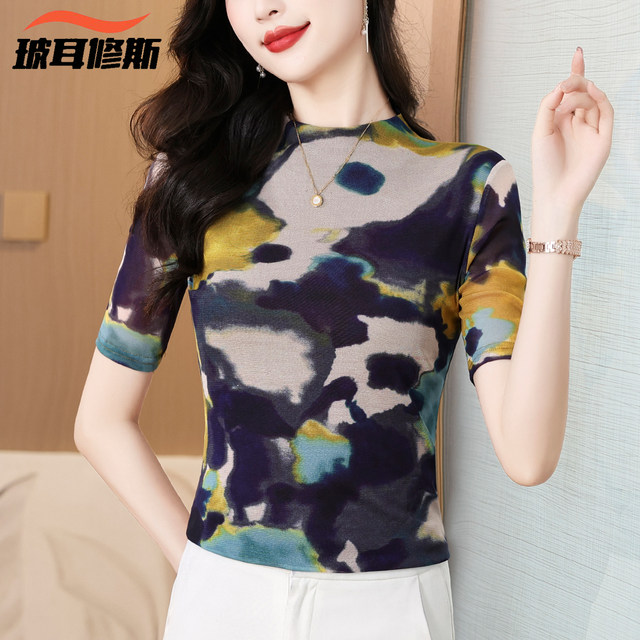 Tie-dye printed mesh summer base shirt for women slim fit 2025 new fashionable women's T-shirt short-sleeved tops

