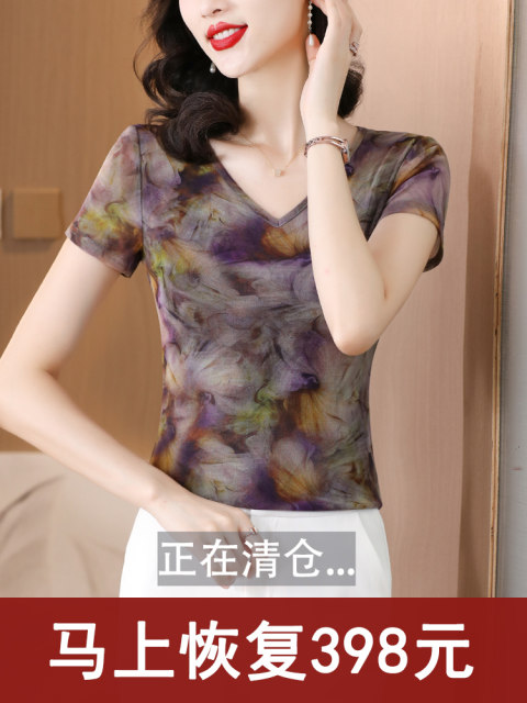 Summer V-neck mesh short-sleeved T-shirt for women in women with slim slim elastic printed top mother dress temperament fashionable shirt