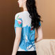 Round neck printed short-sleeved T-shirt for women in summer 2025 new fashionable mesh base shirt design fashionable top
