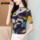 Tie-dye printed mesh summer base shirt for women slim fit 2025 new fashionable women's T-shirt short-sleeved tops
