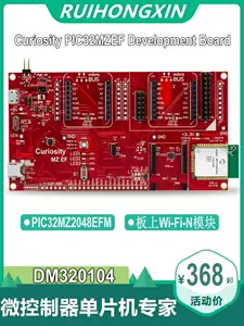 全新MAX32660-EVSYS# MAX32660 EVAL BRD开发板评估板射频器-Taobao