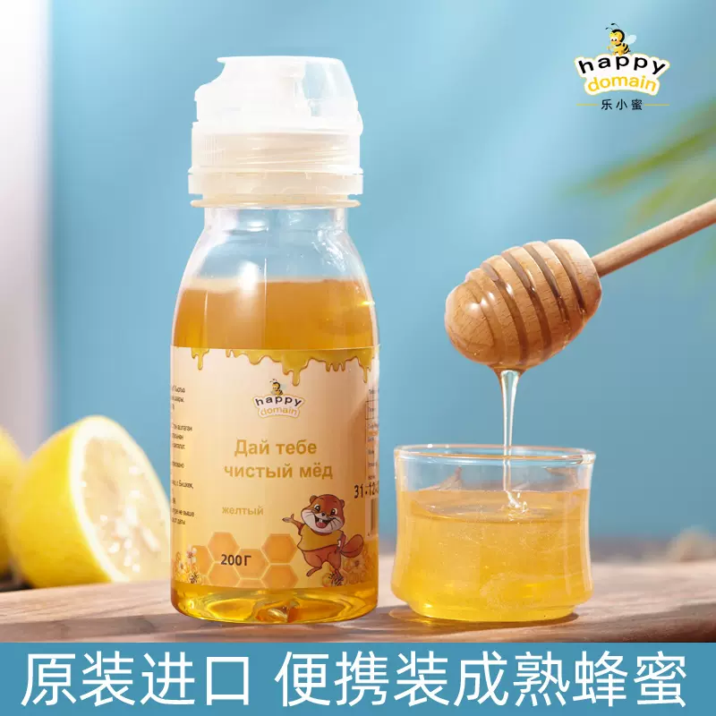 Happy Domain 乐小蜜吉尔吉斯进口成熟野花蜂蜜百花蜜0g 瓶