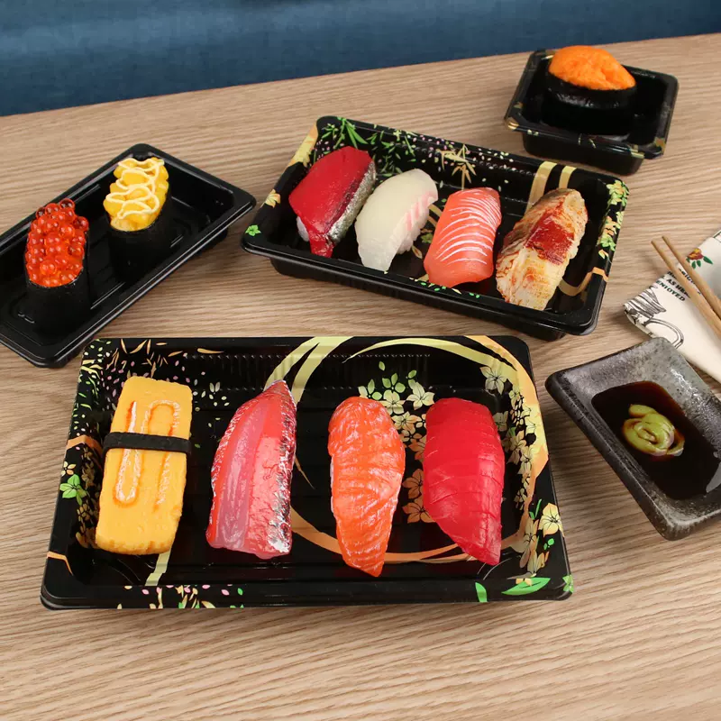 日本料理食物装饰 新人首单立减十元 2021年12月 淘宝海外