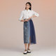 SOMSOM/Soma high waist irregular lace splicing large hem skirt spring mid-length A-line denim skirt for women
