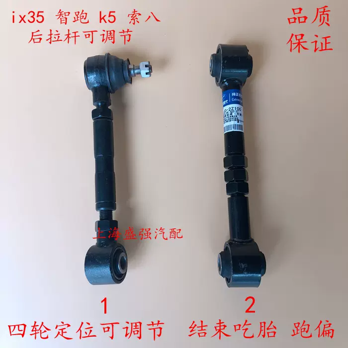 前调整臂 新人首单立减十元 2021年11月 淘宝海外