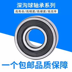 a3910739 - Top 100件a3910739 - 2023年9月更新- Taobao