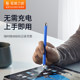 Double cloth head touch tablet capacitive pen Apple Xiaomi vivo Honor Huawei oppo universal mobile phone touch screen pen