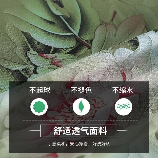 
Sufa mid-year-old grandma's summer dress shirt 0 mother's wear 2 sets 2 new T-shirts two old thin