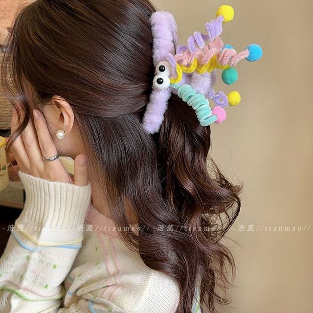 
Dopamine plush hair clip colorful funny cartoon shark clip female back head hair ball spring interesting grab clip
