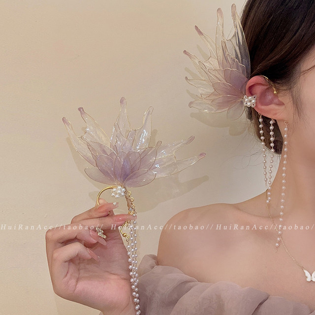 Mermaid Princess Tassel Ear Ear Hanger 2025 New High-end Aura Feeling No Ear Puncture Ear Clip National Style Fairy Elf Ear Decoration