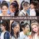 50 packed white deer, the same box, hair rope, female summer high elastic rubber band hair tie hair, high ponytail head rope simple