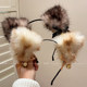 Plush cat ear headband women bell cat cos party plays atmosphere headband performance props hair tie accessories
