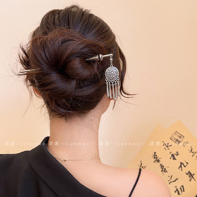 Zhao Lusi same style ethnic tassel hairpin 2025 new ancient style palace hairpin new Chinese style hairpin women