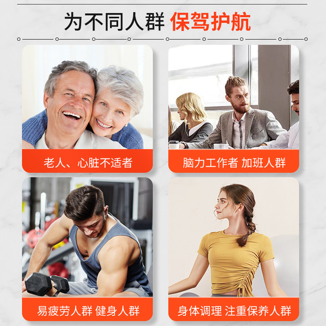 Kirkland Coenzyme Q10, the United States Kirkland, original imports of Costco COQ10 Soft Capsules QL0
