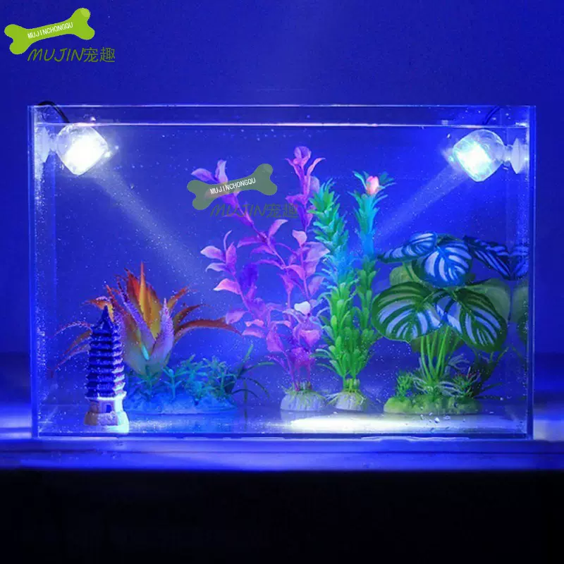 鱼缸七彩灯水族迷你灯led潜水灯小夜灯防水变色射灯装饰
