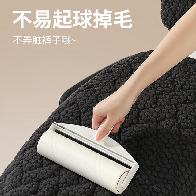 Electric car seat cover winter thickened velvet soft warm battery motorcycle seat cover Yadi Emma seat cover