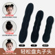 
Children's Nezha Double Ball Hair Bundle Hair Artifact Lazy Bun Hair Stick Sponge Fluffy Flower Bud Head Bun Hair Band Hair Accessories