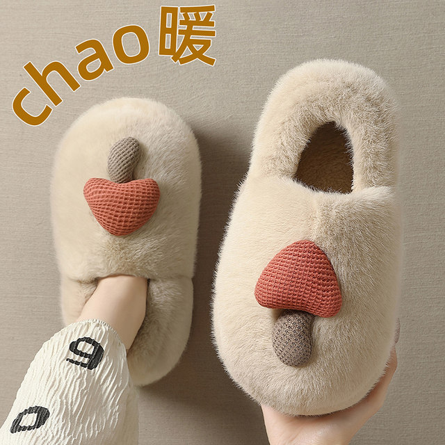 Cotton Slippers Women's Bag Heel 2025 New Autumn and Winter Indoor Home Non-Slip Plush Plush Warm Cotton Shoes for Women