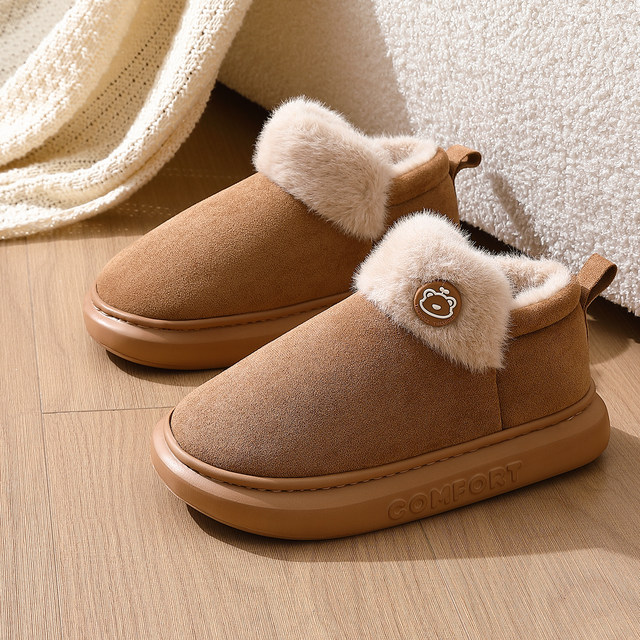 High-top cotton slippers for women with heels 2025 new winter indoor home thick-soled plus plush warm cotton shoes for winter