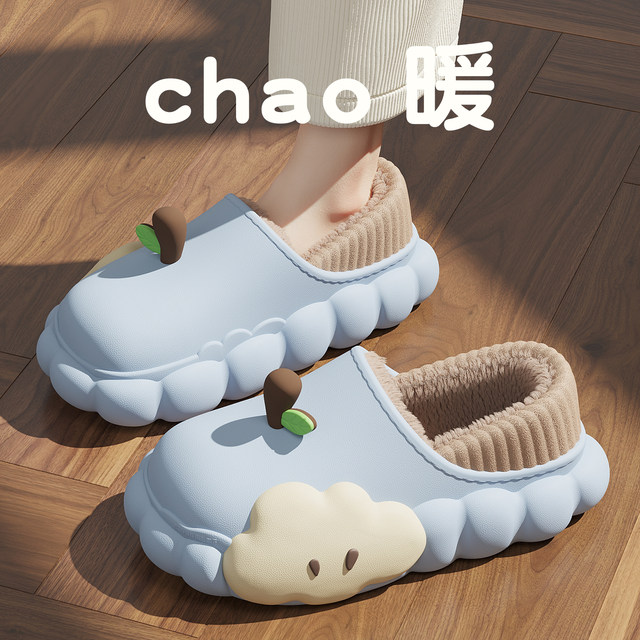 Waterproof cotton slippers for women 2025 new autumn and winter outer wear bag heel thick sole warm plus plush postpartum cotton shoes for women