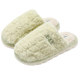 Women's poop-feeling cotton slippers, autumn and winter 2025 new indoor home mute, non-slip, warm and plush slippers