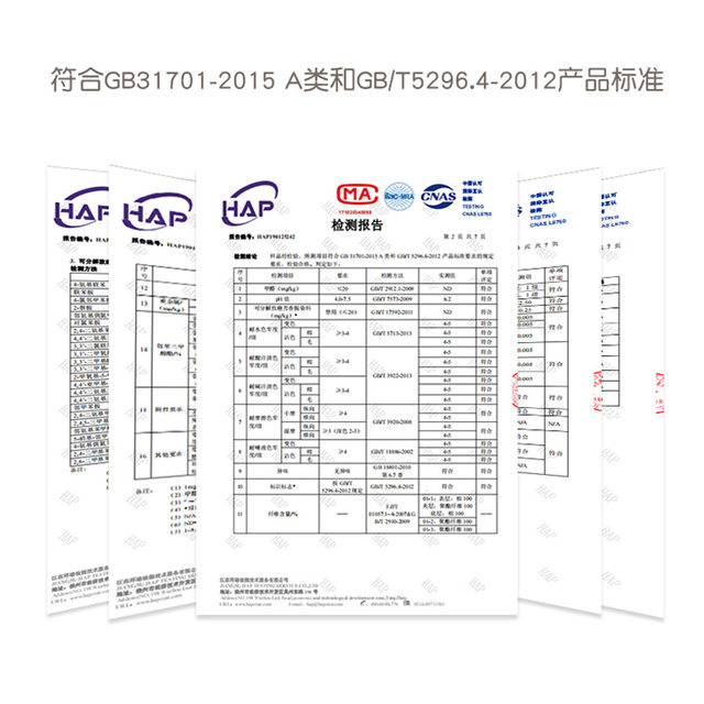 Universal Pigeon third generation bottle insulation cover baby learning cup anti-fall accessories unplugged constant-warm milk protective cover