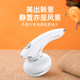 Chigo Hair Ball Trimmer Rechargeable Ball Hair Remover Clothes Shaving Suction Shaving Machine Home Pilling Artifact