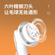 Chigo Hair Ball Trimmer Rechargeable Ball Hair Remover Clothes Shaving Suction Shaving Machine Home Pilling Artifact
