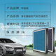 Aromatherapy air conditioning filter car N95 anti-smog formaldehyde removal PM2.5 accessories air filter original factory