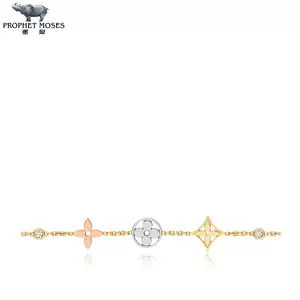 Louis Vuitton Lv idylle blossom pendant, yellow gold and diamonds (Q93849)