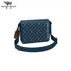 Louis Vuitton M81442 Pochette Voyage MM Monogram Blue Bandana Pattern in  2023