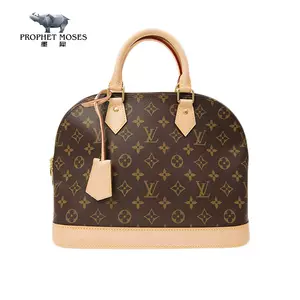 Shop Louis Vuitton MONOGRAM Neo alma bb (M40855, M40862, N41221