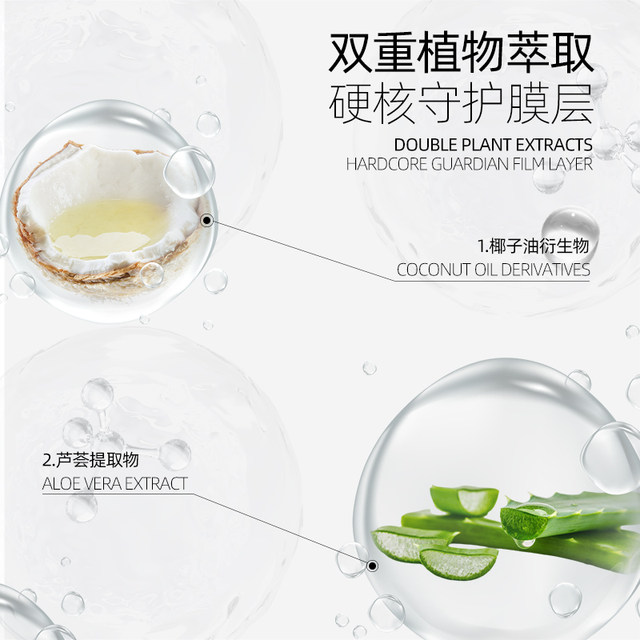 German standard without hurting lens glasses cleaning fluid Washing glasses liquid water eye lens spray cleaning cleaner care solution
