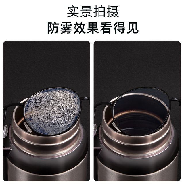 German standard glasses in winter anti -fog spray lens swimming mirrors to remove fog and wash the window to prevent fog fog artifact