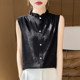 Heavy industry fungus collar knitted bottoming shirt women's style shirt sleeveless inner layering new vest shirt top