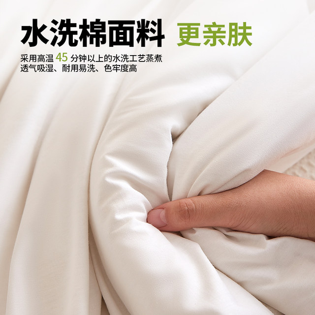 Xinjiang cotton quilt core first grade pure cotton wool long velvet cotton wool soft mattress four seasons universal single handmade quilt