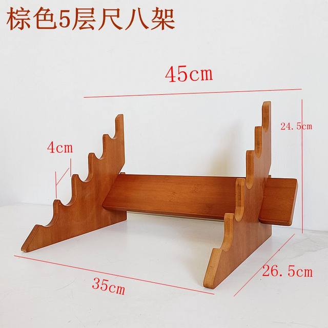 Multilayer bamboo flute display stand flute stand flute stand hole