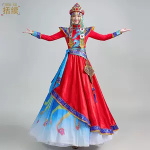 传统蒙古服 新人首单立减十元 22年6月 淘宝海外