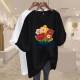 Mid-length five-quarter sleeve pure cotton large size loose pink white T-shirt for women short-sleeved fat mm inner top summer half-sleeved