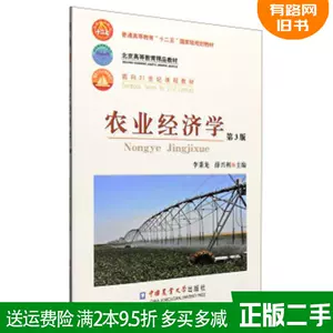 薛经济- Top 1万件薛经济- 2023年11月更新- Taobao