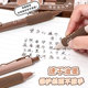 Super soft European bag Lepai press neutral pen ST pen head high-value quick dry smooth question brushing pen student water-based black water pen junior high school primary school student soft holding ballpoint pen pressing style cute