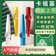 15Y kazoo A1V80-kazoo new flute kazoo flute mouth flute metal beginner instrument guitar