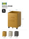 IKEA IDASEN drawer cabinet metal storage cabinet office storage cabinet study