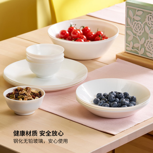 IKEA IKEA OFTAST heat-resistant dinner plate, dish, dish, Western-style dish, bone dish, home set tableware