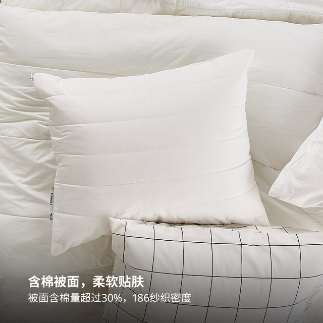 IKEA IKEA Mossber warm quilt is machine-washable and machine-washable quilt core in spring and summer