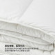 IKEA IKEA Mossber warm quilt is machine-washable and machine-washable quilt core in spring and summer