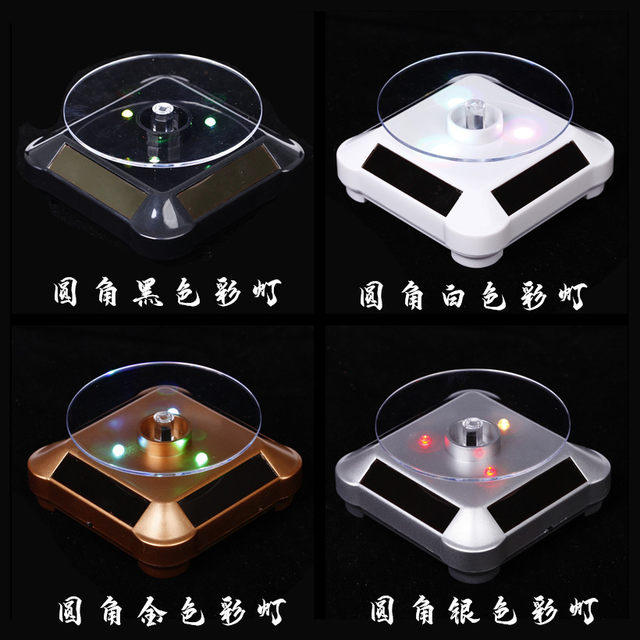 Electric solar powered rotating display stand with light, turntable base, mobile phone model, automatic jewelry