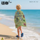 
Game Minecraft Cartoon Cartoon Tile Cute Pixel Style Children's Sports Towel Bath Towel Beach Swimming Towel