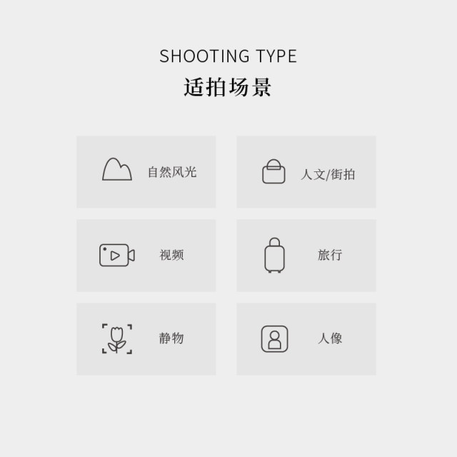 Sigma 56mm F1.4 large aperture half-frame micro single portrait still life fixed focus lens Canon EF-M mount