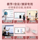 Yixiangsui H168 retractable pointer page-turning pen for teachers multifunctional ppt remote control pen suitable for seewo electronic whiteboard touch screen writing multimedia courseware control laser all-in-one machine stylus pen